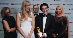 Primary Care Initiative of the Year